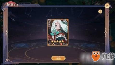 贪吃鼠吃豆豆