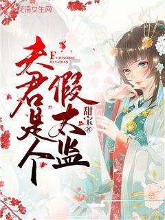 逗小猴开心系列185