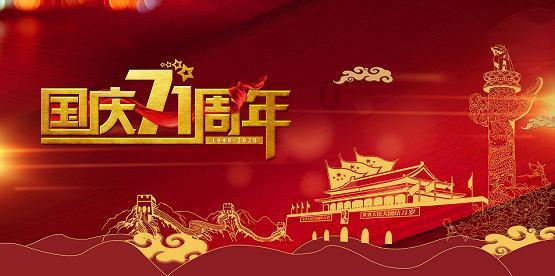 史小坑的爆笑生活10