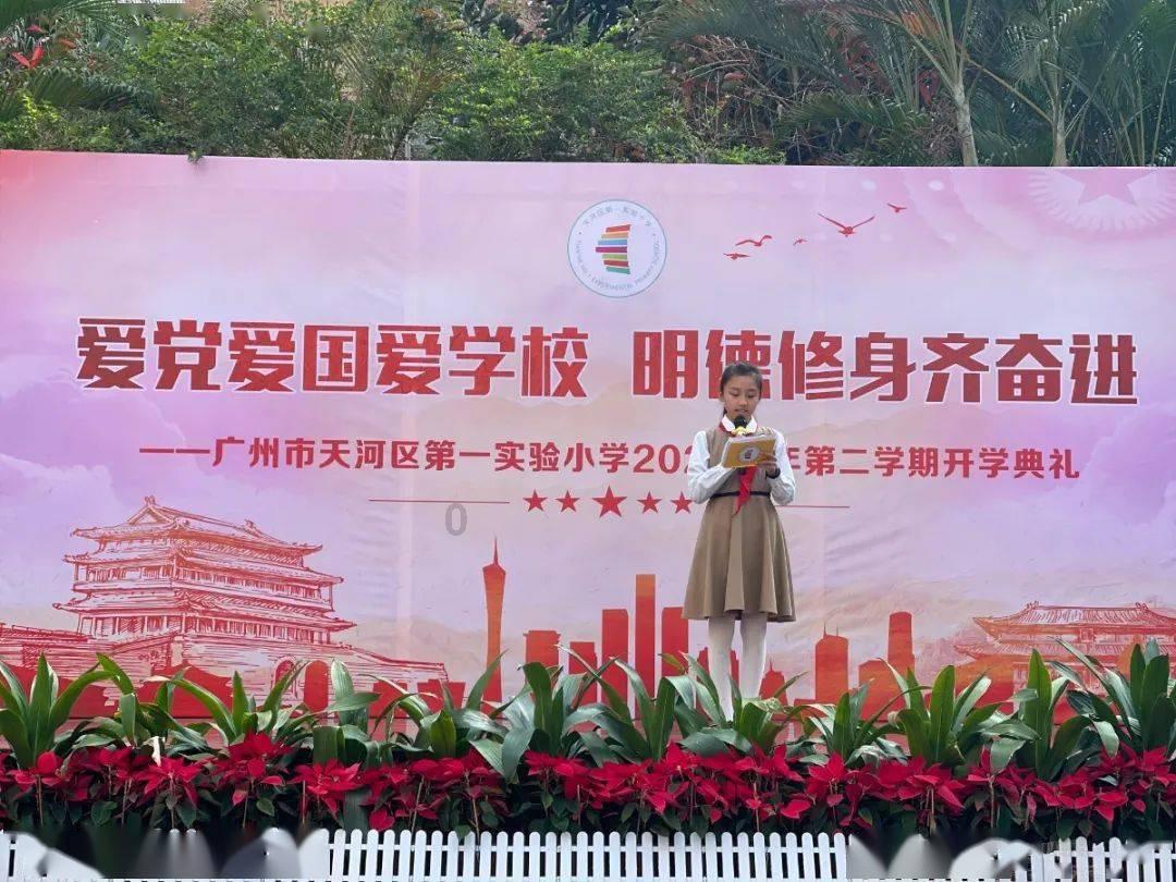 天津排球之城“强基计划”冬训营收官