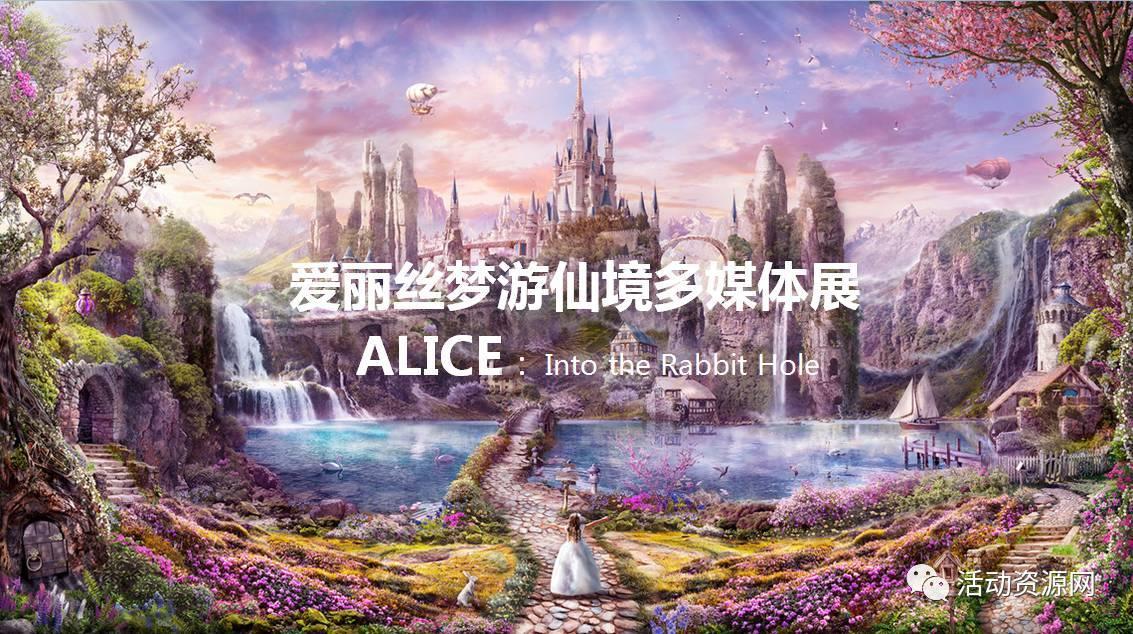 小鸟快跑